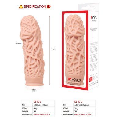 Насадка на член Kokos Extreme Sleeve ES.12 размер M, утолщающая, стимулирующий рельеф SO2492 фото