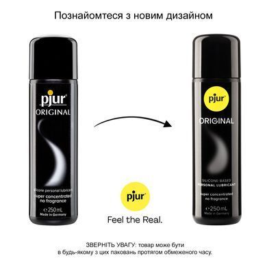 Универсальная смазка на силиконовой основе pjur Original 250 мл, 2в1: для секса и массажа PJ10070 фото