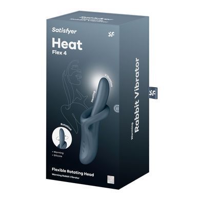 Вибратор с ротацией Satisfyer Heat Flex 4 Grey, подогрев до 39&deg;C SX2170 фото