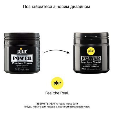 Густая смазка для фистинга и анального секса pjur POWER Premium Cream 150 мл на гибридной основе PJ10290 фото