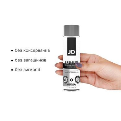 Лубрикант на силиконовой основе JO PREMIUM &mdash; ORIGINAL (120 мл) без консервантов SO1434 фото