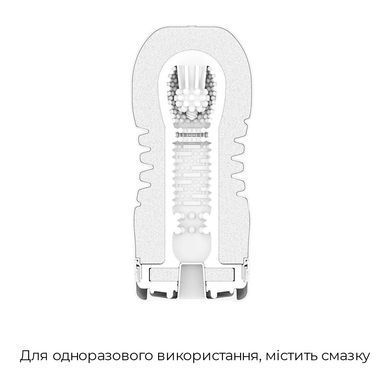 Мастурбатор Tenga Rolling Head Cup з інтенсивною стимуляцією головки SO4547 фото