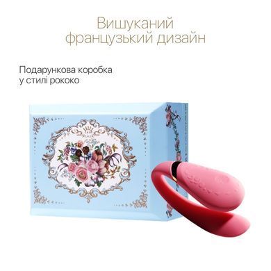 Смартвибратор для пар Zalo &mdash; Fanfan Rouge Pink SO6669 фото