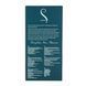 Многофункциональный вибратор с вакуумной стимуляцией Swan The Monarch Teal SO8905 фото 9