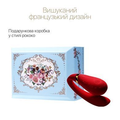 Смартвибратор для пар Zalo &mdash; Fanfan Bright Red SO6670 фото