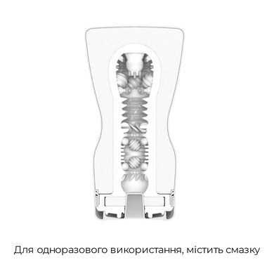 Мастурбатор Tenga Premium Soft Case Cup (мягкая подушечка) сдавливаемый SO5114 фото