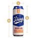 Мастурбатор &ndash; банка пива Blush Schag's Luscious Lager Masturbator Frosted, самозмащуваний, вакуум SO8840 фото 6