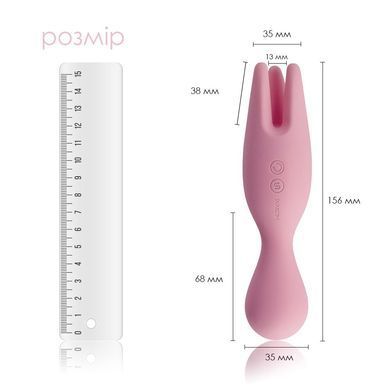 Двойной вибратор для чувствительных зон Svakom Nymph Pale Pink SO4850 фото