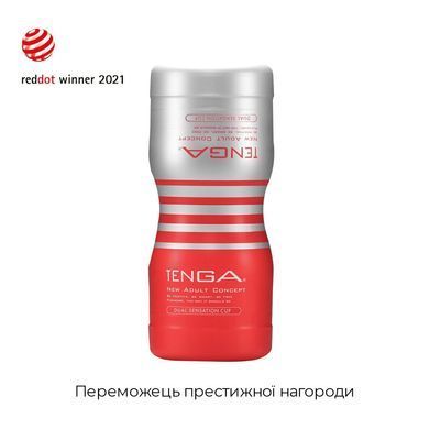 Мастурбатор Tenga Dual Sensation Cup двусторонний, с двумя независимыми каналами SO4548 фото