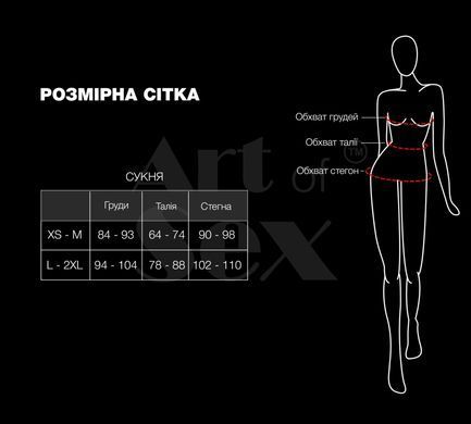 Сексуальный набор белья из сетки Art of Sex - Deily черный L-2XL SX2359 фото