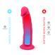 Фаллоимитатор SilexD Henry Pink (MODEL 2 size 7.5in), двухслойный, силикон+Silexpan, диаметр 4,8см SO3368 фото 4