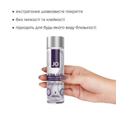 Лубрикант на силиконовой основе JO Xtra Silky Silicone (120 мл) SO4489 фото