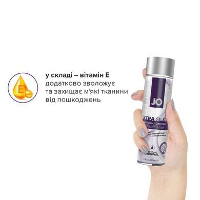 Лубрикант на силиконовой основе JO Xtra Silky Silicone (120 мл) SO4489 фото
