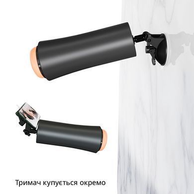 Мастурбатор Otouch INSCUP 2, 7 режимів вібрації, ефект стискання, магнітний ключ SO9388 фото