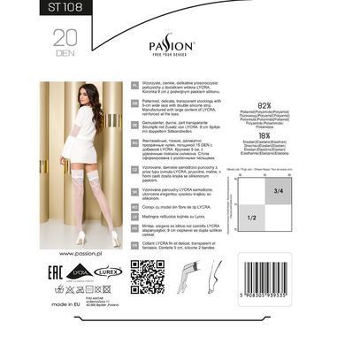 Панчохи Passion ST108 1/2 white, на ажурній силіконовій резинці з люрексовою ниткою SO7651 фото