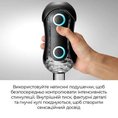 Мастурбатор Tenga Flip Orb Strong &mdash; Orange Crash, с изменяемым сжатием, со стимулирующими шариками SO3323 фото