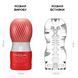 Мастурбатор Tenga Air Cushion Cup (24 воздушные камеры внутри) SO4549 фото 2