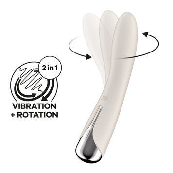 Вибратор точки G с вращением Satisfyer Spinning Vibe 1 Beige, 2 мотора SX0560 фото