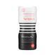 Мастурбатор Tenga Dual Sensation Cup EXTREMES, двухсторонний, 2в1 &mdash; нежная и жесткая стимуляция SO7044 фото 1