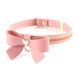 Поводок LOCKINK SEVANDA Love Heart Butterfly Leather Collar Set - Pink SX0864 фото 2