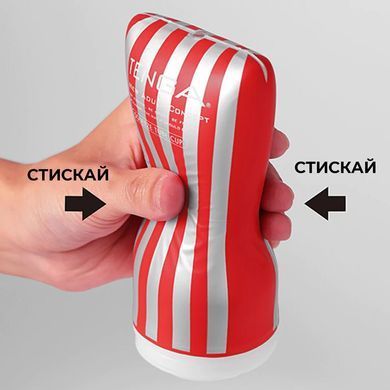 Мастурбатор Tenga Soft Case Cup (мягкая подушечка) Gentle сдавливаемый SO4551 фото