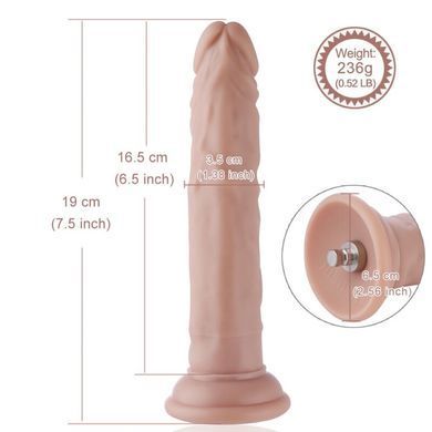 Реалистичный фаллоимитатор для секс-машин Hismith 7.5&Prime; Flexible Silicone Dildo, система KlicLok SO6203 фото