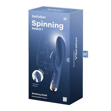 Вибратор-кролик с ротацией Satisfyer Spinning Rabbit 1 Blue, 3 мотора SX0562 фото