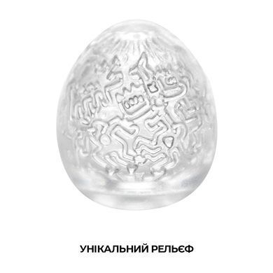 Мастурбатор-яйцо Tenga Keith Haring Egg Party SO1650 фото