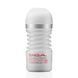 Мастурбатор Tenga Rolling Head Cup Gentle с интенсивной стимуляцией головки SO4552 фото 1