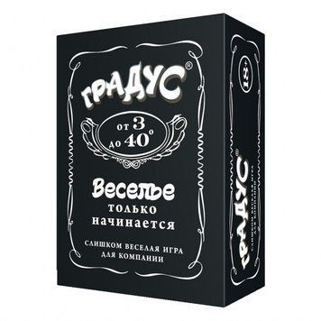 Застольная игра для компании &laquo;Градус&raquo; (RU) SO7124 фото