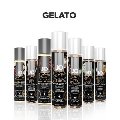 Смазка на водной основе JO GELATO Hazelnut Espresso (120 мл) без сахара, парабенов и гликоля SO1666 фото