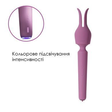 Інтерактивний вібромасажер з підігрівом Svakom Emma Neo 2, потужний, насадка-вушка, 5+1 режим SX1277 фото