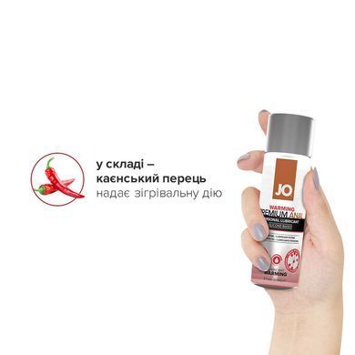 Лубрикант на силиконовой основе JO ANAL PREMIUM &mdash; WARMING (60 мл) SO1444 фото