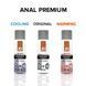 Лубрикант на силиконовой основе JO ANAL PREMIUM &mdash; WARMING (60 мл) SO1444 фото 5