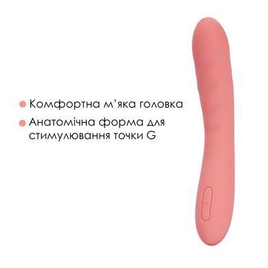 Смарт-вибратор с пульсацией Svakom Ava Neo Peach Pink, 15 режимов работы, водонепроницаемый SX1112 фото