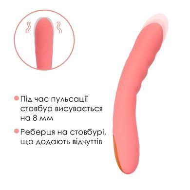 Смарт-вибратор с пульсацией Svakom Ava Neo Peach Pink, 15 режимов работы, водонепроницаемый SX1112 фото
