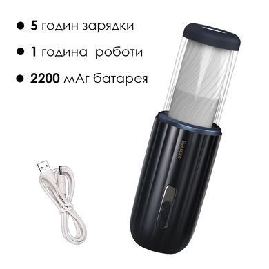 Автоматический мастурбатор с озвучкой Svakom Alex Dark Blue SO4856 фото