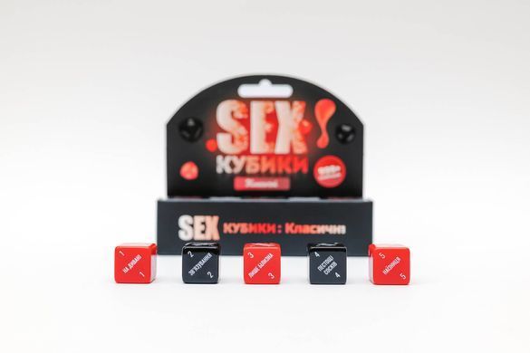 SEX-Кубики &laquo;Класичні&raquo; (UA) SO8520 фото