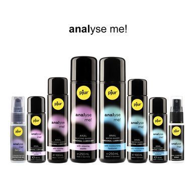 Анальная смазка pjur analyse me! Relaxing jojoba silicone 30 мл на силиконовой основе с маслом жожоба PJ10500 фото