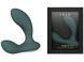 Смарт-массажер простаты LELO Hugo 2 Green, 2 мотора, повышенная мощность SX0688 фото 2