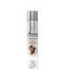 Натуральное массажное масло JO Aromatix Massage Oil Chocolate 120 мл SO6767 фото 1