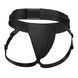 Трусики для страпона Lovense Strapless Harness, для Lovense Lapis strap-on и других моделей SO8981 фото 2