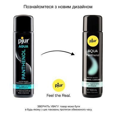 Смазка на водной основе pjur Aqua Panthenol 100 мл с пантенолом, уход и увлажнение PJ13610 фото