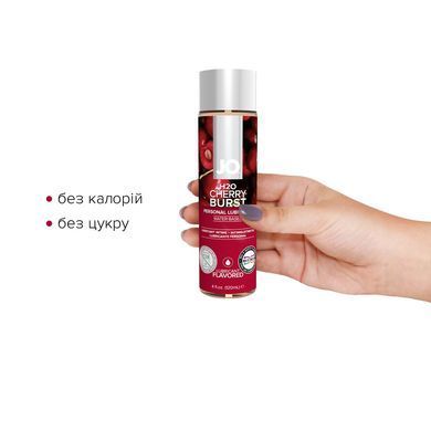 Смазка на водной основе JO H2O &mdash; Cherry Burst (120 мл) без сахара, растительный глицерин SO1670 фото