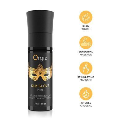 Набор для жемчужного массажа Orgie &ndash; Pearls Lust Massage (30 мл), силиконовый гель, ожерелье SX1536 фото