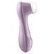 Вакуумный клиторальный стимулятор Satisfyer Pro 2 Generation 2 Violet SO6730 фото 3