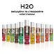 Смазка на водной основе JO H2O &mdash; Cherry Burst (120 мл) без сахара, растительный глицерин SO1670 фото 5