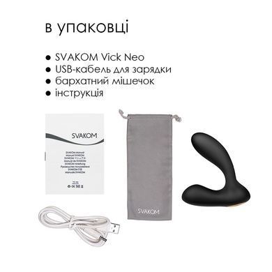Интерактивный массажер простаты и вибратор точки G Svakom Vick Neo SO4860 фото