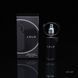 Лубрикант на водной основе LELO Personal Moisturizer, без глицерина, растительные экстракты, 150 мл SO8124 фото 2