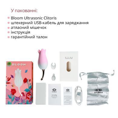 Ультразвуковой вибратор для клитора Otouch Bloom Ultrasonic Clitoris, 2 доп насадки SO9398 фото